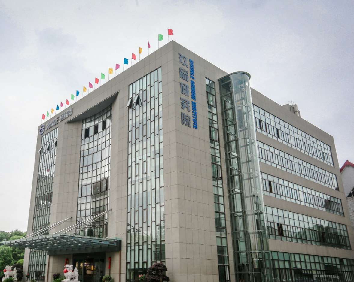 Double Arrow Institute building